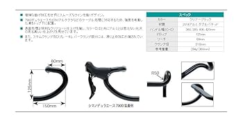 プロトン！ディズナ ジェイ-フィット エバー 380ミリ Amazon | DIXNA(ディズナ) ジェイフィット エバー FZ ホワイト